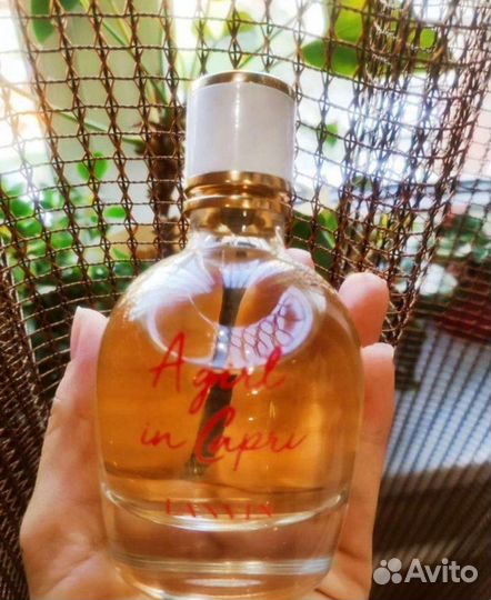 Парфюмерия на распив