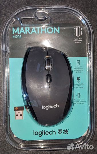 Беспроводная мышь Logitech Marathon M705