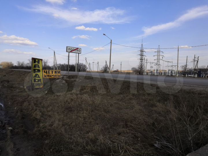 Участок 40 сот. (ИЖС)