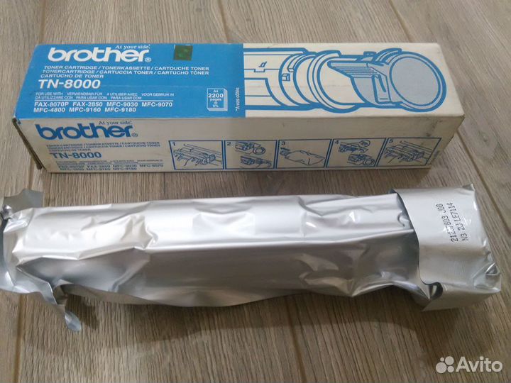 Продам картридж для принтера