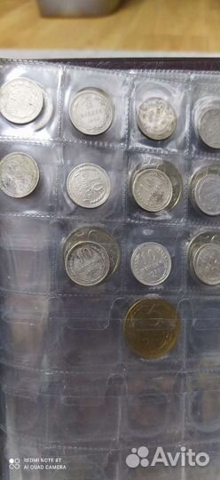 Монеты СССР