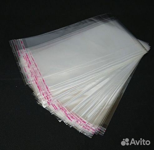 Полипропиленовые пакеты