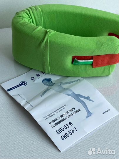 Бандаж на шейный отдел позвоночника детский