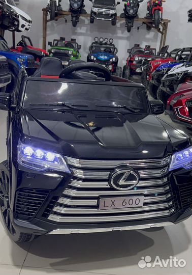 Детские электромобили