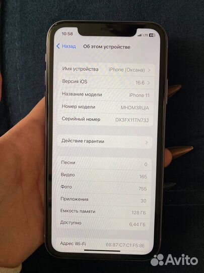 iPhone 11 128gb идеал