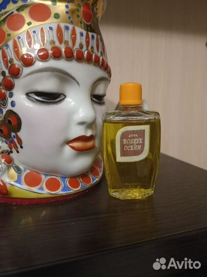 Лесной Ландыш, Воздух Осени, Мелодия