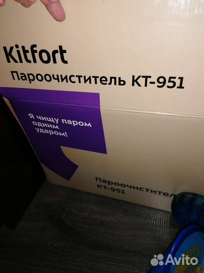 Парогенератор