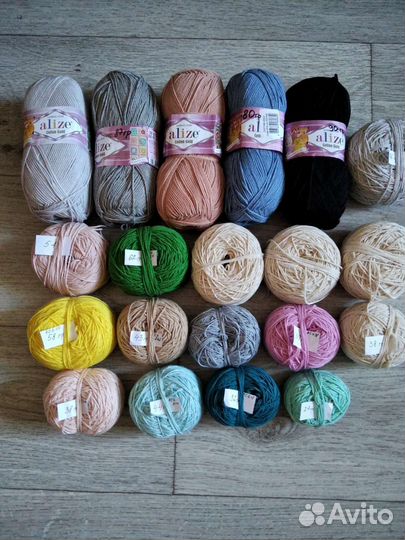 Пряжа Alize cotton gold