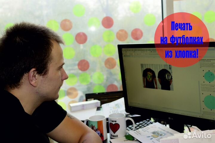 Печать на футболках