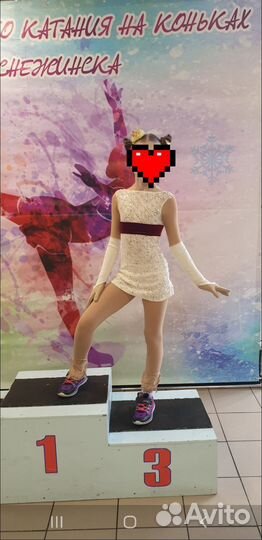 Платье для выступления фигурного катания