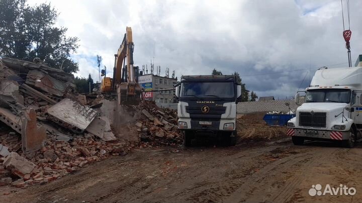 Снос домов.Демонтаж