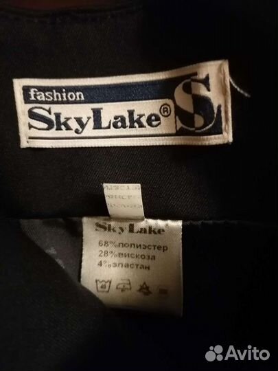 Школьная форма, Юбка