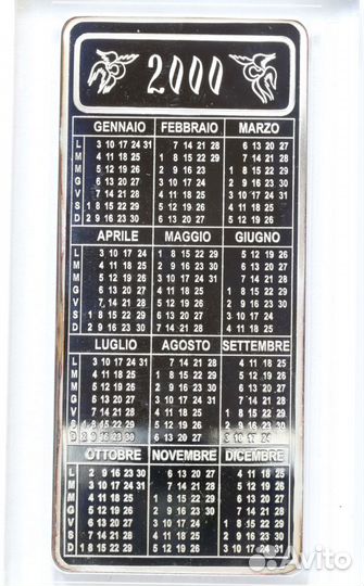 Медали серебро Двухтысячелетие Рождества и другие