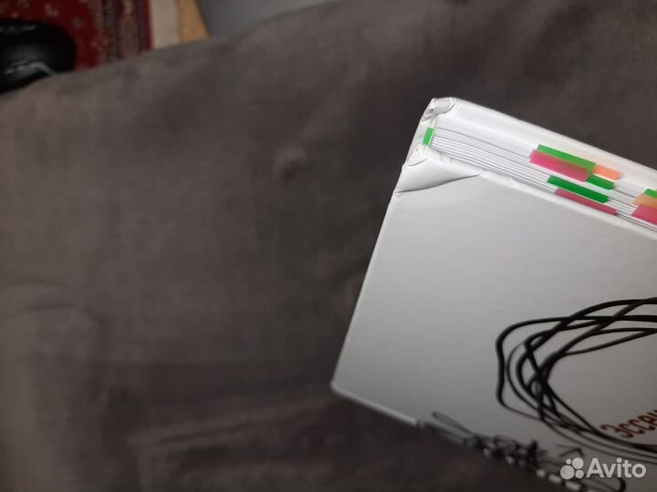 Книги по психологии и бизнесу