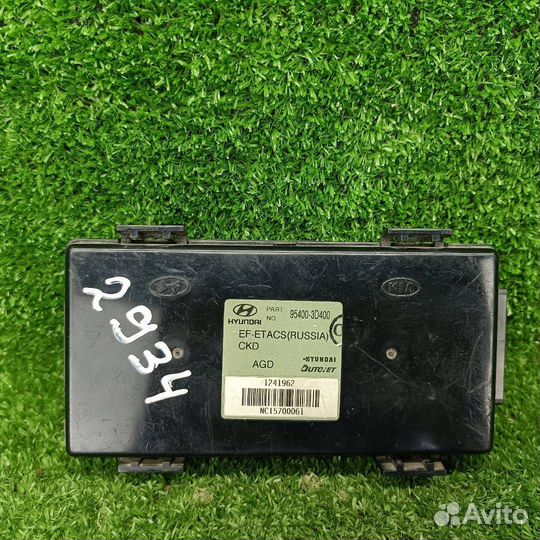 Блок комфорта Hyundai Sonata EF рест. 2006