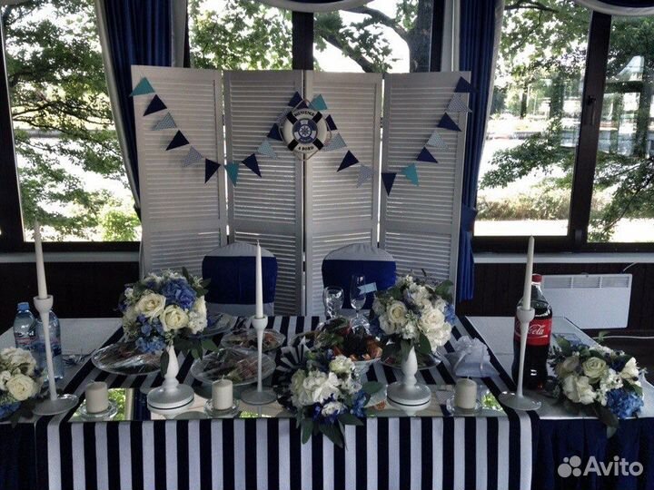 Ширма деревянная