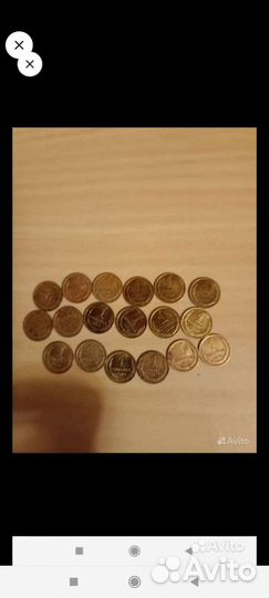 Монеты СССР