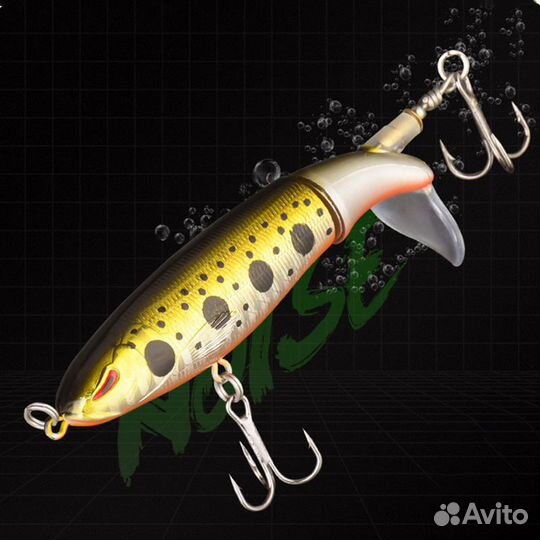 Воблер пропеллер 11 см на щуку
