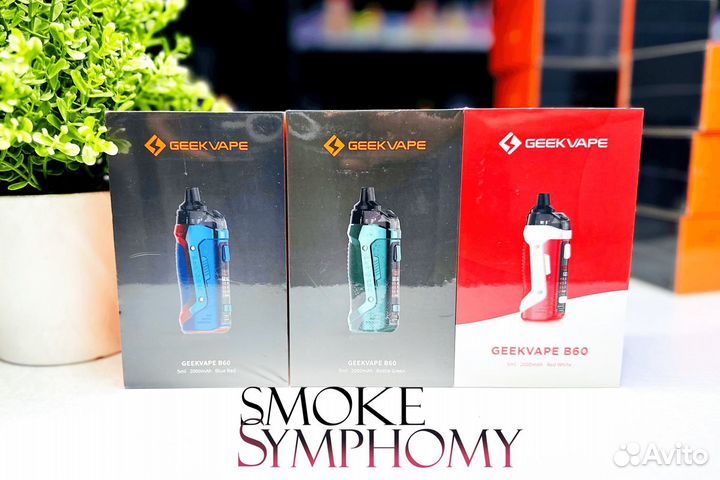Станьте частью Smoke Symphony