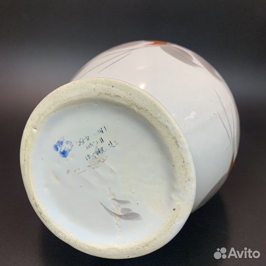 Кувшин Грузия, ваза цветное стекло