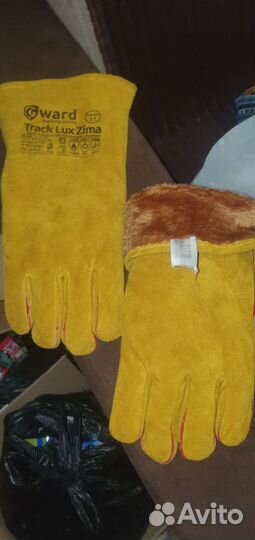 Краги перчатки зимние сварщика