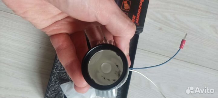 Линзы дальнего света