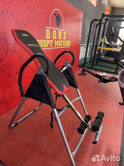 Инверсионный стол