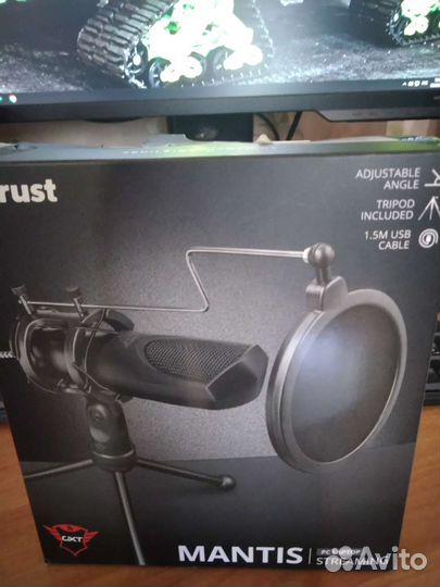 Микрофон Trust GTX 232 mantis