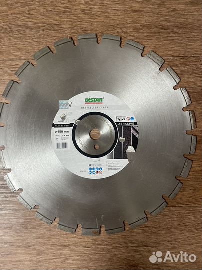 Алмазные диски и чаши Distar, beton, robust, bosch