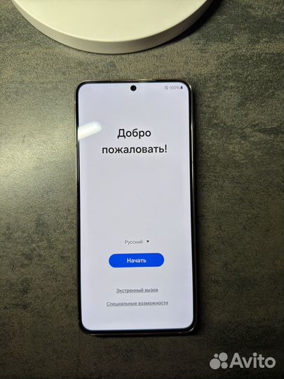 Samsung Galaxy S21 5G, 8/128 ГБ