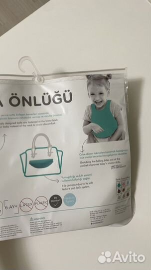 Слюнявчик нагрудник силиконовый для кормления