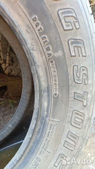 Bridgestone Dueler H/T 225/70 R16