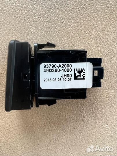 Kia Ceed 2 JD кнопка аварийки