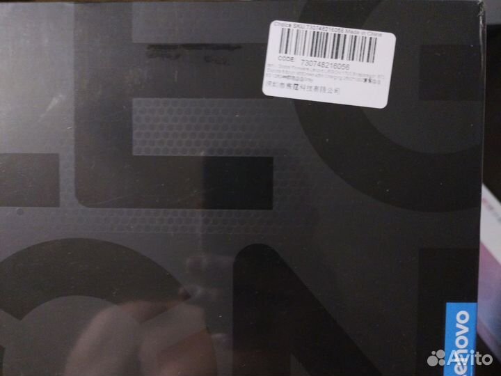 Планшет Lenovo legion y700