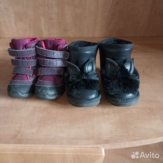 Детская обувь для девочек