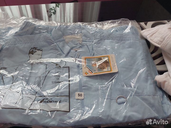 Мужские вещи пакетом 50 52