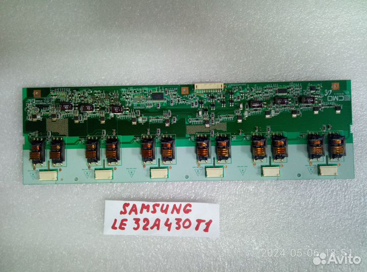 Плата инвертора CEM-1-97 от samsung LE32A430T1. Га