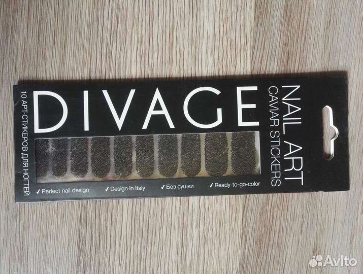 Ободок атласныйБигуди Oriflame,Divage наклейкиЧасы