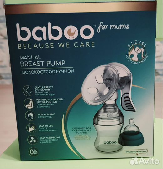 Молокоотсос ручной baboo