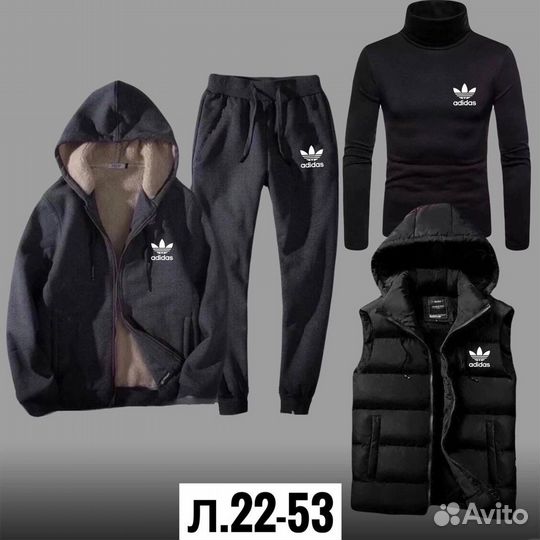 Спортивный костюм adidas 4в1