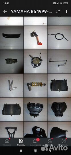 Радиатор yamaha R6 1999-2002