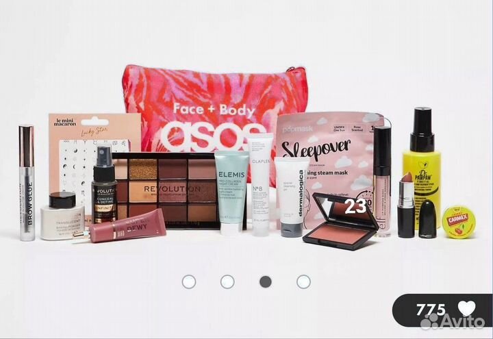 ASOS Face + Body 25 Day Advent Calendar 2022