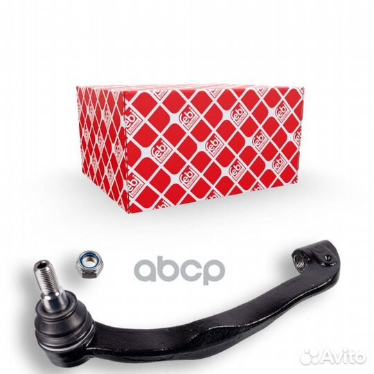 29675F наконечник рулевой левый VW T5 2.0/3.2