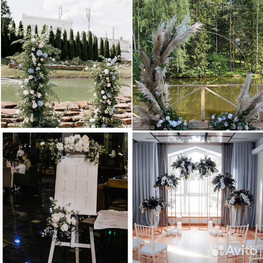 Свадебный декор Оформление свадьбы
