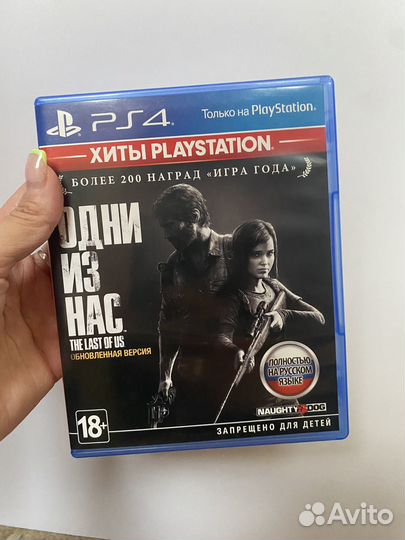 Игры для приставок ps4