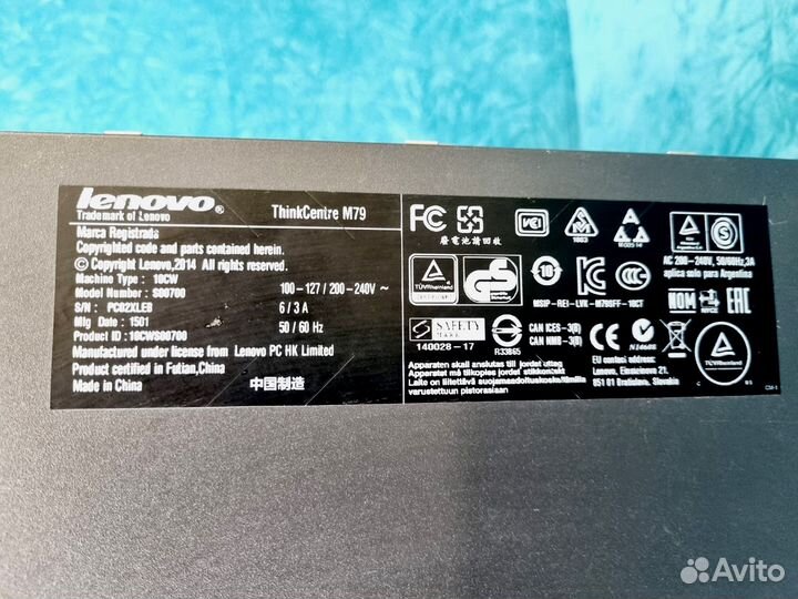 Компьютер Lenovo M79 AMD A10 7800/ 16Gb/ Radeon R7