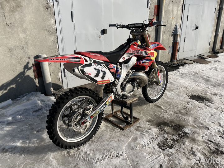 Honda CR250R FMF