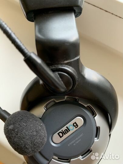 Наушники Dialog