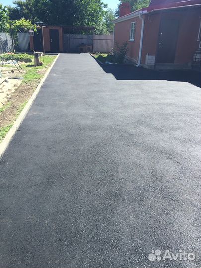 Асфальтирование