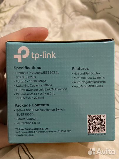 Коммутатор TP-link TL-SF10055D